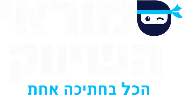 סמוראי השיווק